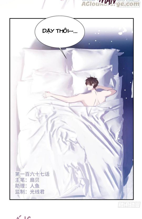 Ảnh Đế X Ảnh Đế Chap 181 - Next Chap 182