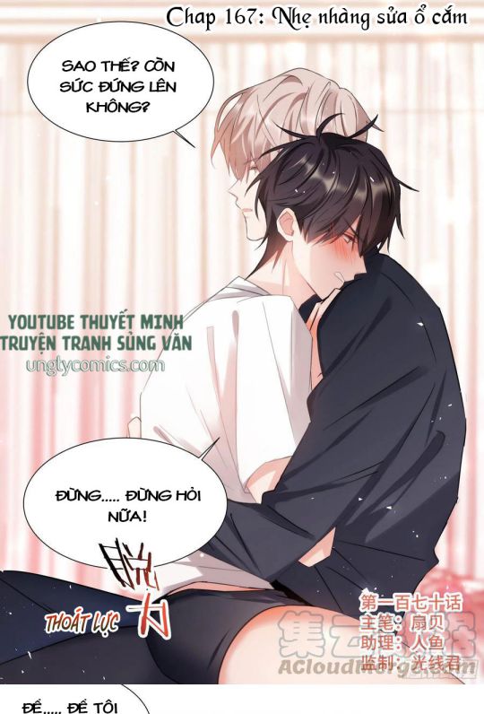 Ảnh Đế X Ảnh Đế Chap 185 - Next Chap 186