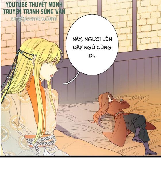 Tập Hợp Đoản Mộng Của Tiểu Ân Chap 3 - Next Chap 4