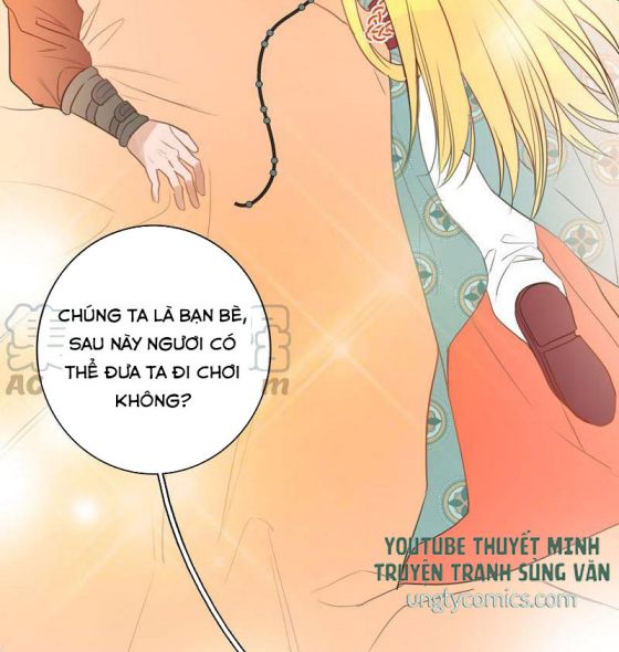 Tập Hợp Đoản Mộng Của Tiểu Ân Chap 3 - Next Chap 4