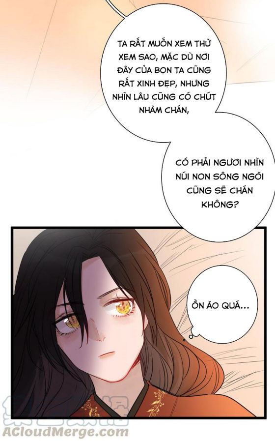 Tập Hợp Đoản Mộng Của Tiểu Ân Chap 3 - Next Chap 4