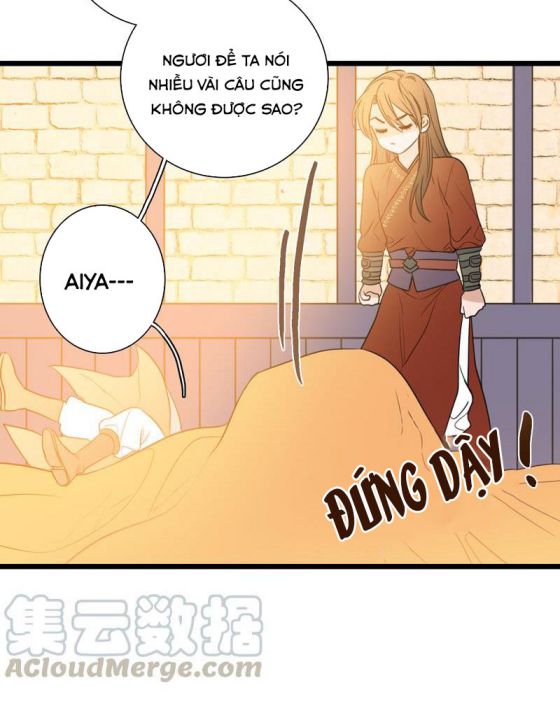 Tập Hợp Đoản Mộng Của Tiểu Ân Chap 3 - Next Chap 4