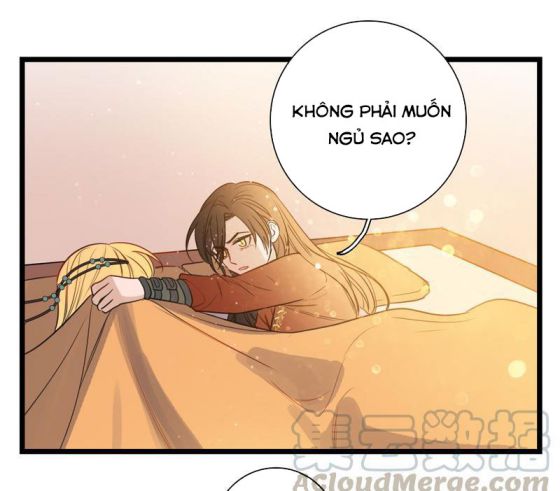 Tập Hợp Đoản Mộng Của Tiểu Ân Chap 3 - Next Chap 4