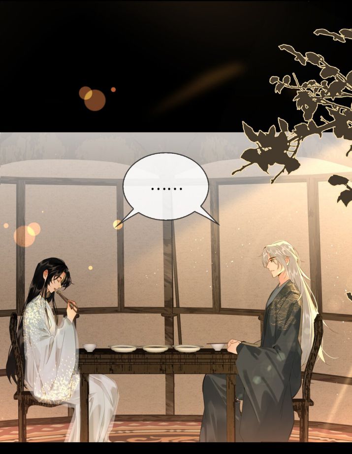 Tế Vũ Bất Tri Quy Chapter 25 - Next Chapter 26