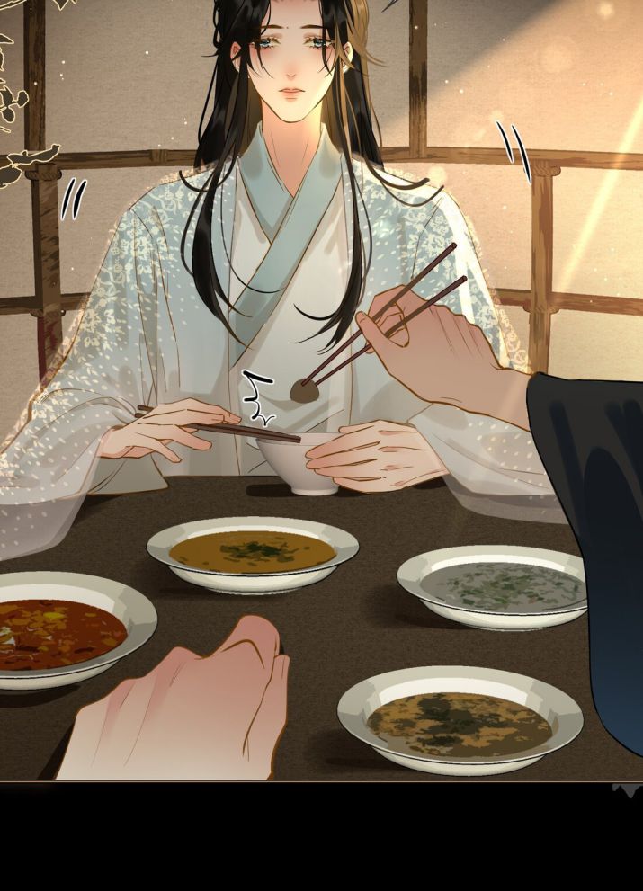 Tế Vũ Bất Tri Quy Chapter 25 - Next Chapter 26