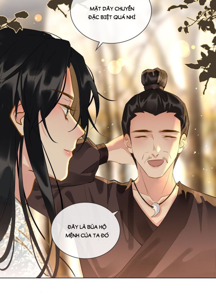 Tế Vũ Bất Tri Quy Chapter 25 - Next Chapter 26