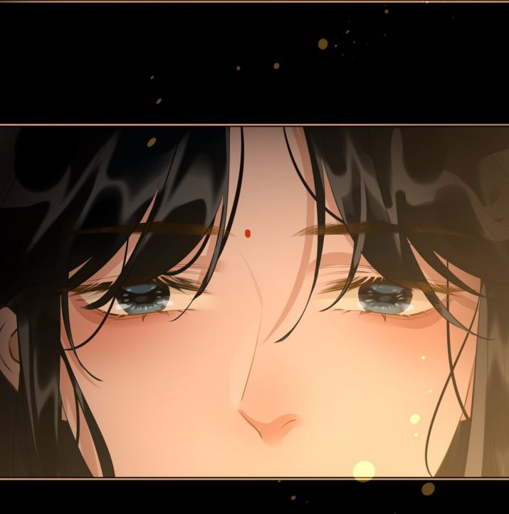 Tế Vũ Bất Tri Quy Chapter 25 - Next Chapter 26
