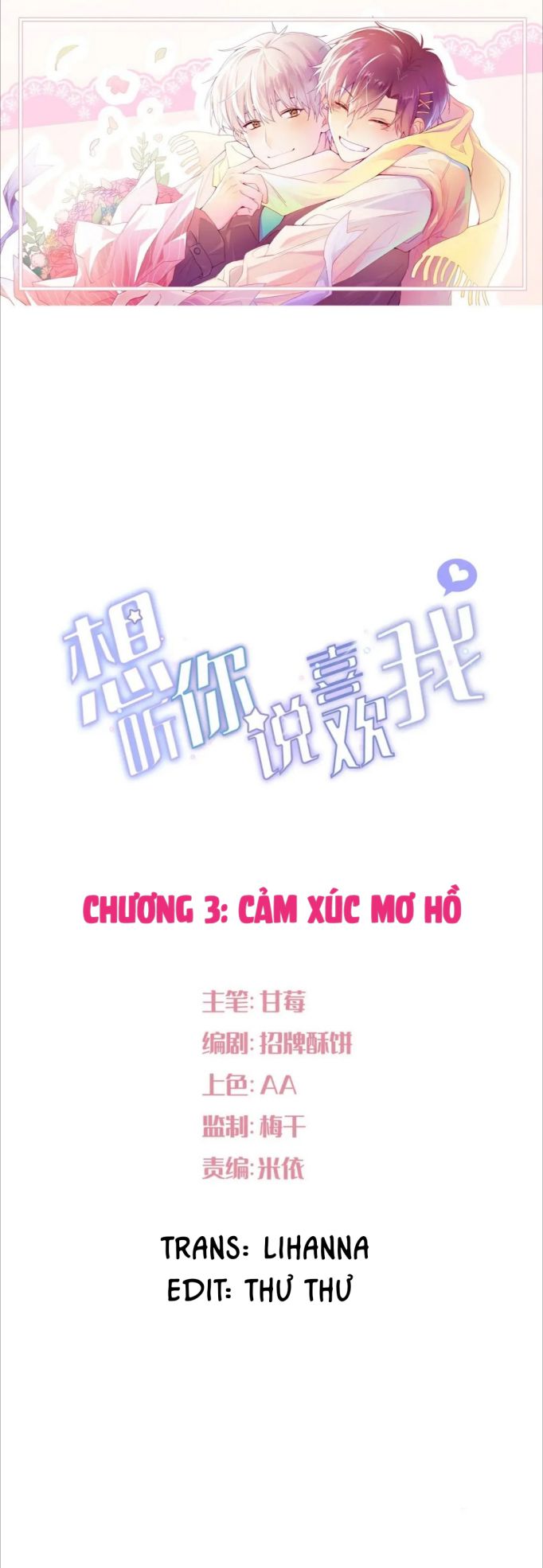 Muốn Nghe Cậu Nói Thích Tớ Chapter 3 - Next Chapter 4