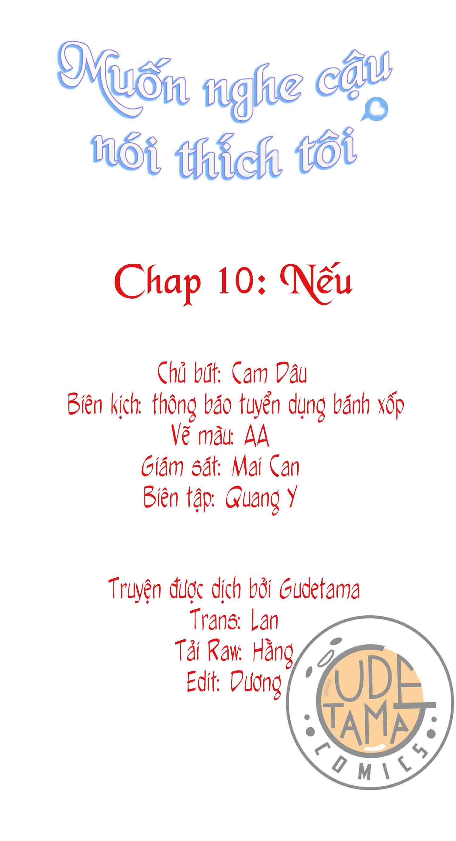 Muốn Nghe Cậu Nói Thích Tôi Chap 10 - Next Chap 10.5