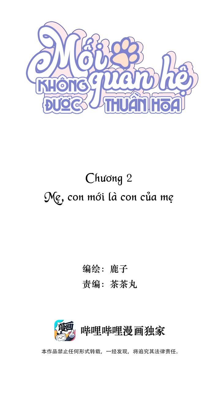 Mối quan hệ không được thuần hóa Chapter 2 - Next Chapter 3