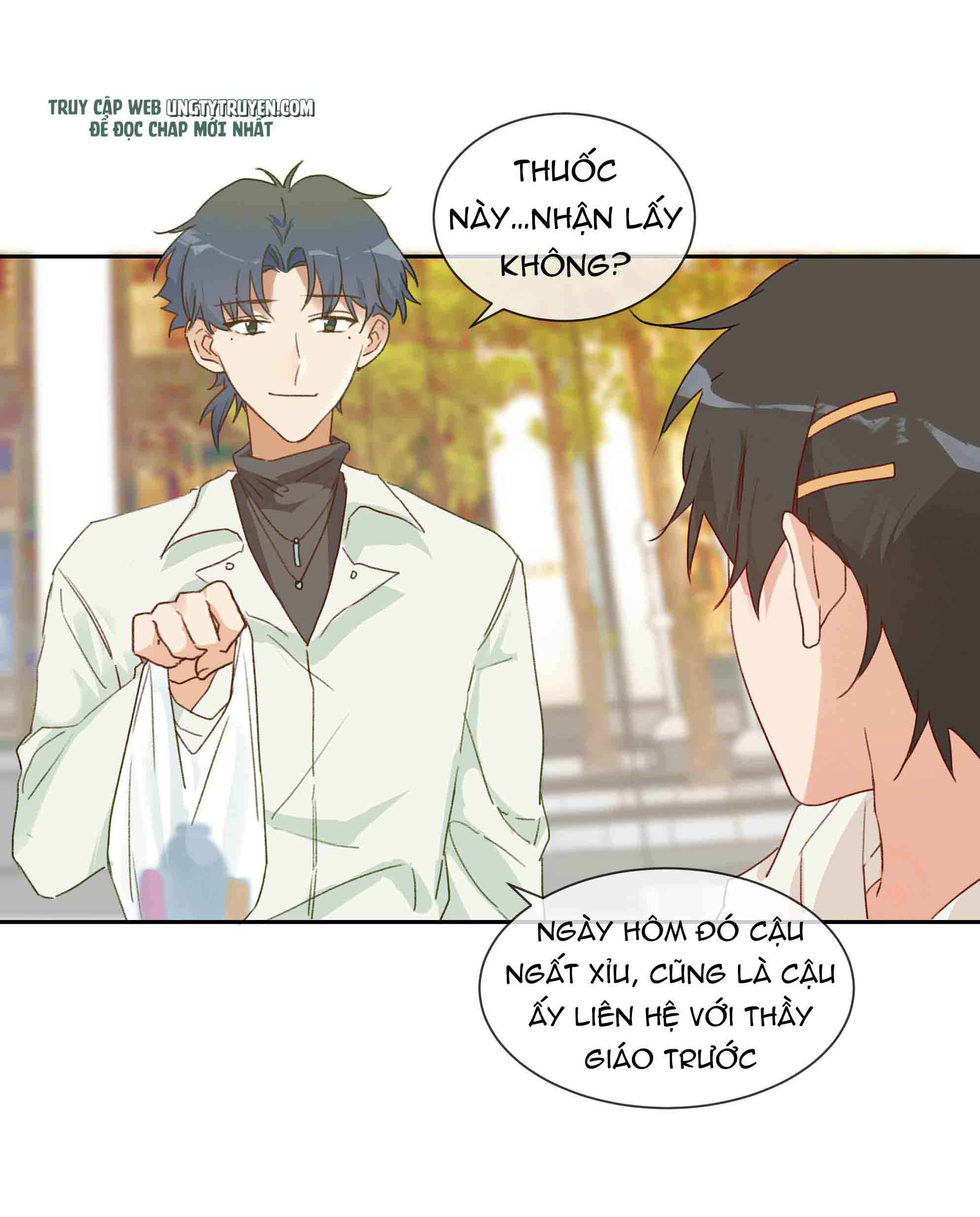 Muốn Nghe Cậu Nói Thích Tôi Chap 16 - Next Chap 17