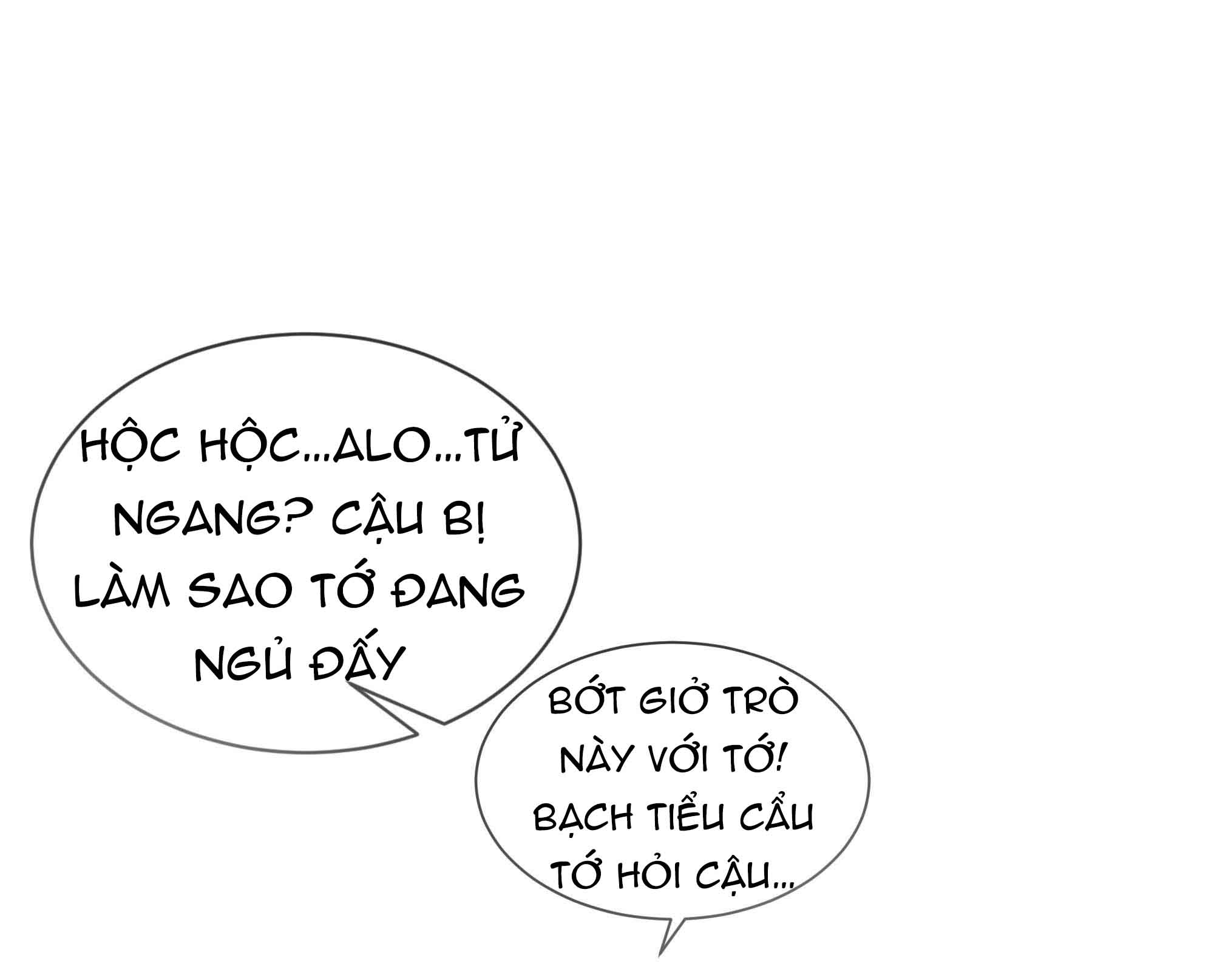 Muốn Nghe Cậu Nói Thích Tôi Chap 17 - Next Chap 18