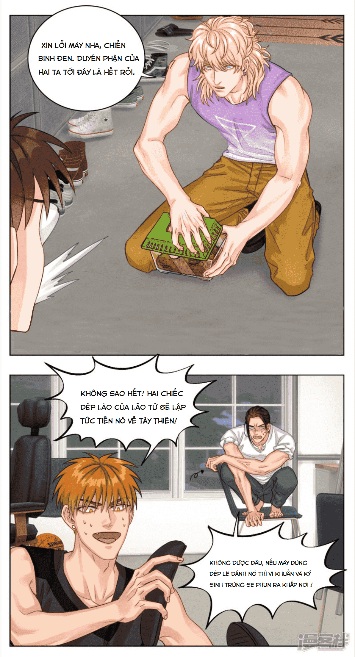 Ký túc xá nam phòng 303 Chapter 13 - Next chap 14