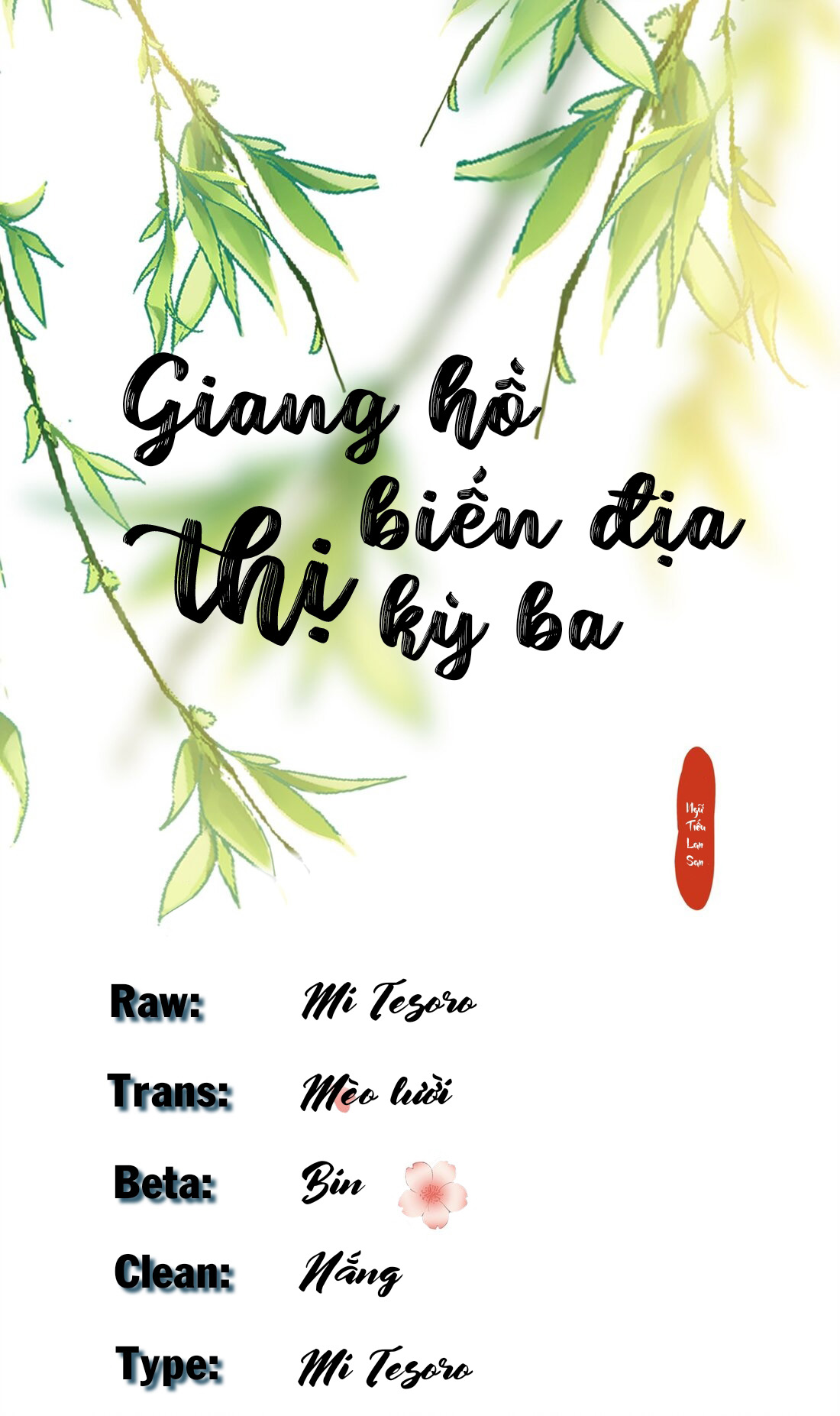 Giang Hồ Biến Địa Thị Kỳ Ba Chapter 12 - Next Chapter 13