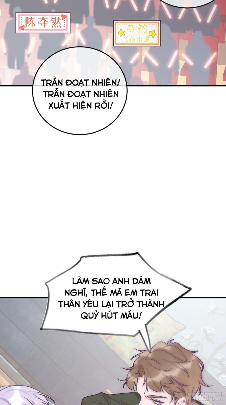 Để Tôi Cắn 1 Ngụm Đi, Cầu Cầu Chap 16 - Next Chap 17