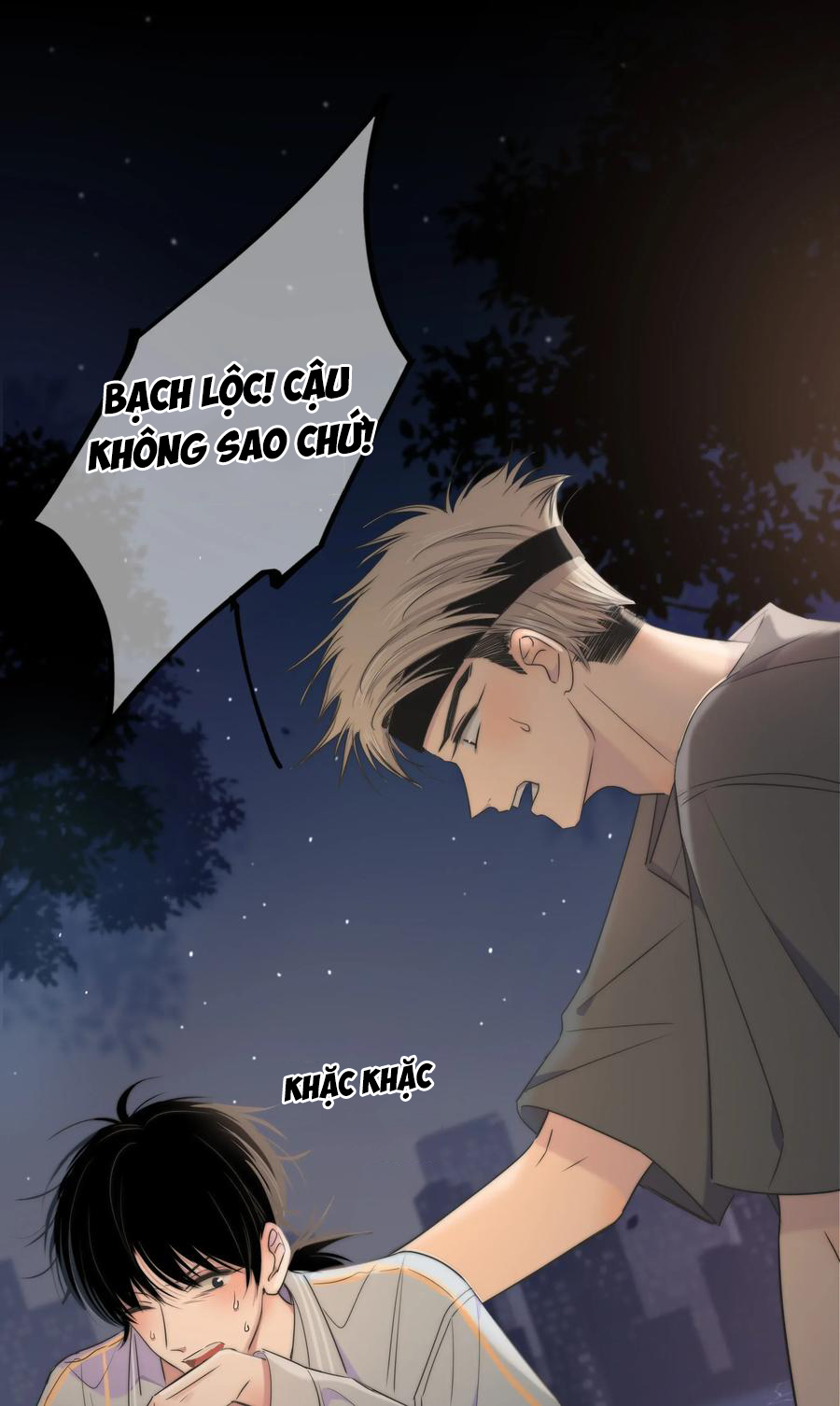 Chạm vào thế giới của người Chapter 6 - Next Chapter 7