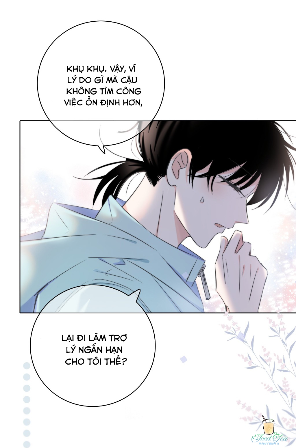 Chạm vào thế giới của người Chapter 13 - Next Chapter 14