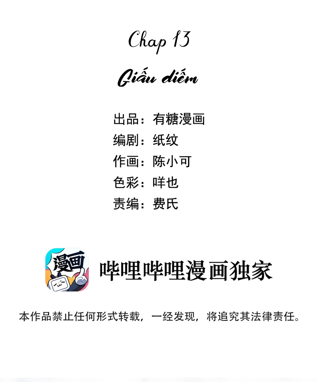 Chạm vào thế giới của người Chapter 13 - Next Chapter 14