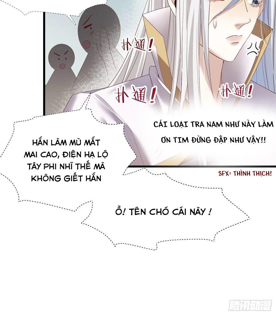 Phó Bản Của Thiên Thần: Xem Ta Công Lược Nam Thần Chap 2 - Next Chap 3