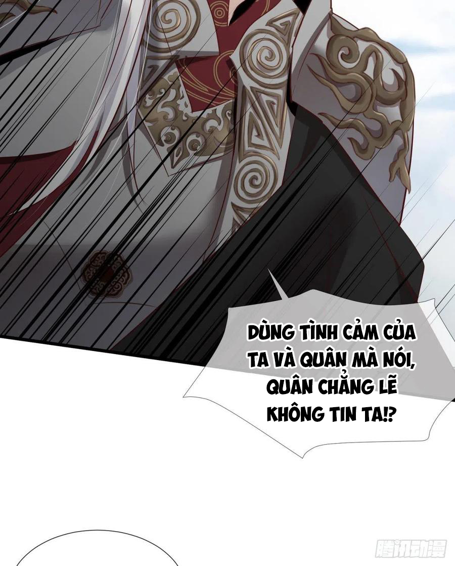 Phó Bản Của Thiên Thần: Xem Ta Công Lược Nam Thần Chap 3 - Next Chap 4