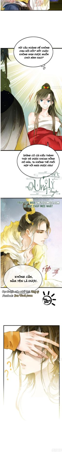 Thắng làm vua, thua làm phi Chap 3 - Next Chap 4