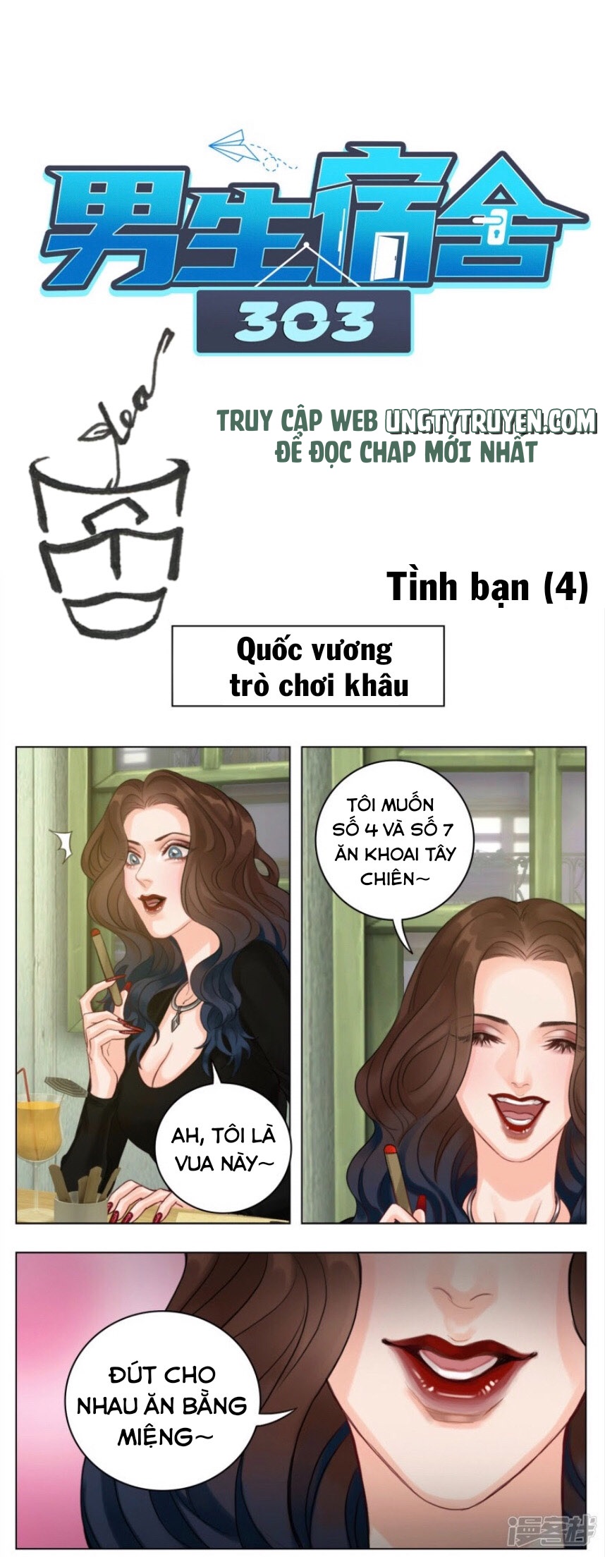 Ký túc xá nam phòng 303 Chapter 18 - Next Chapter 19