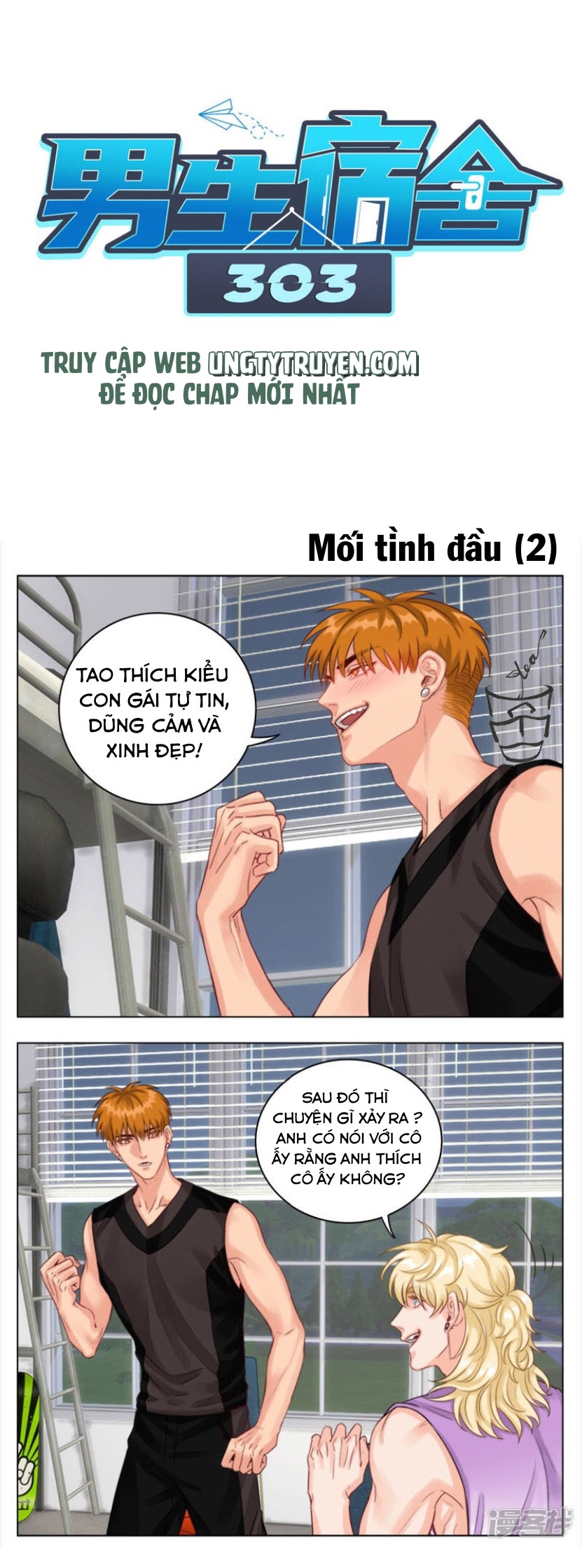 Ký túc xá nam phòng 303 Chapter 22 - Next Chapter 23