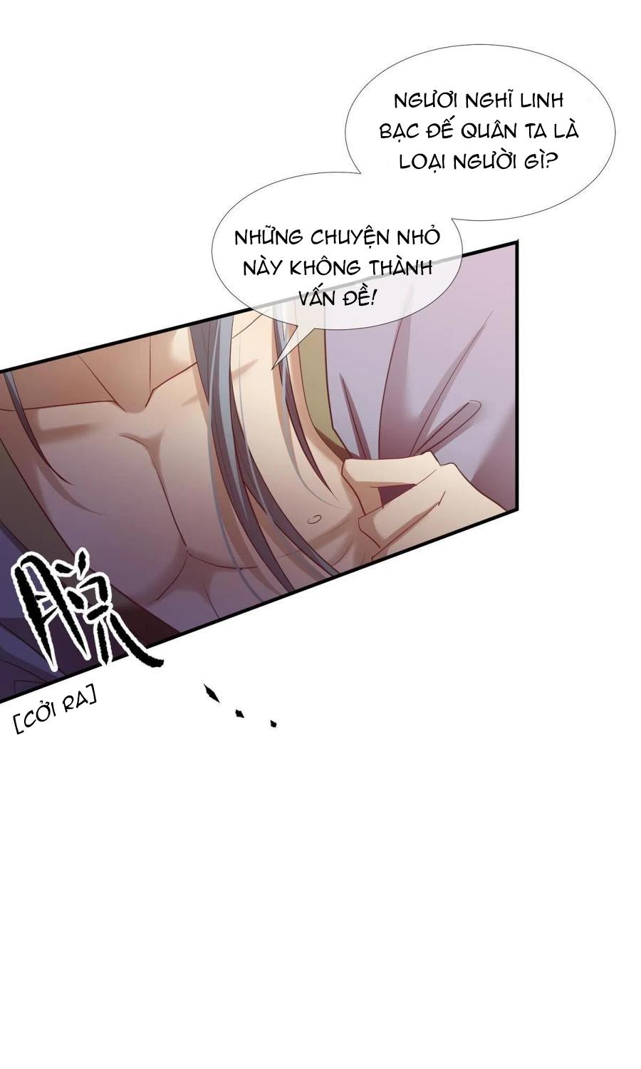 Phó Bản Của Thiên Thần: Xem Ta Công Lược Nam Thần Chap 5 - Next Chap 6