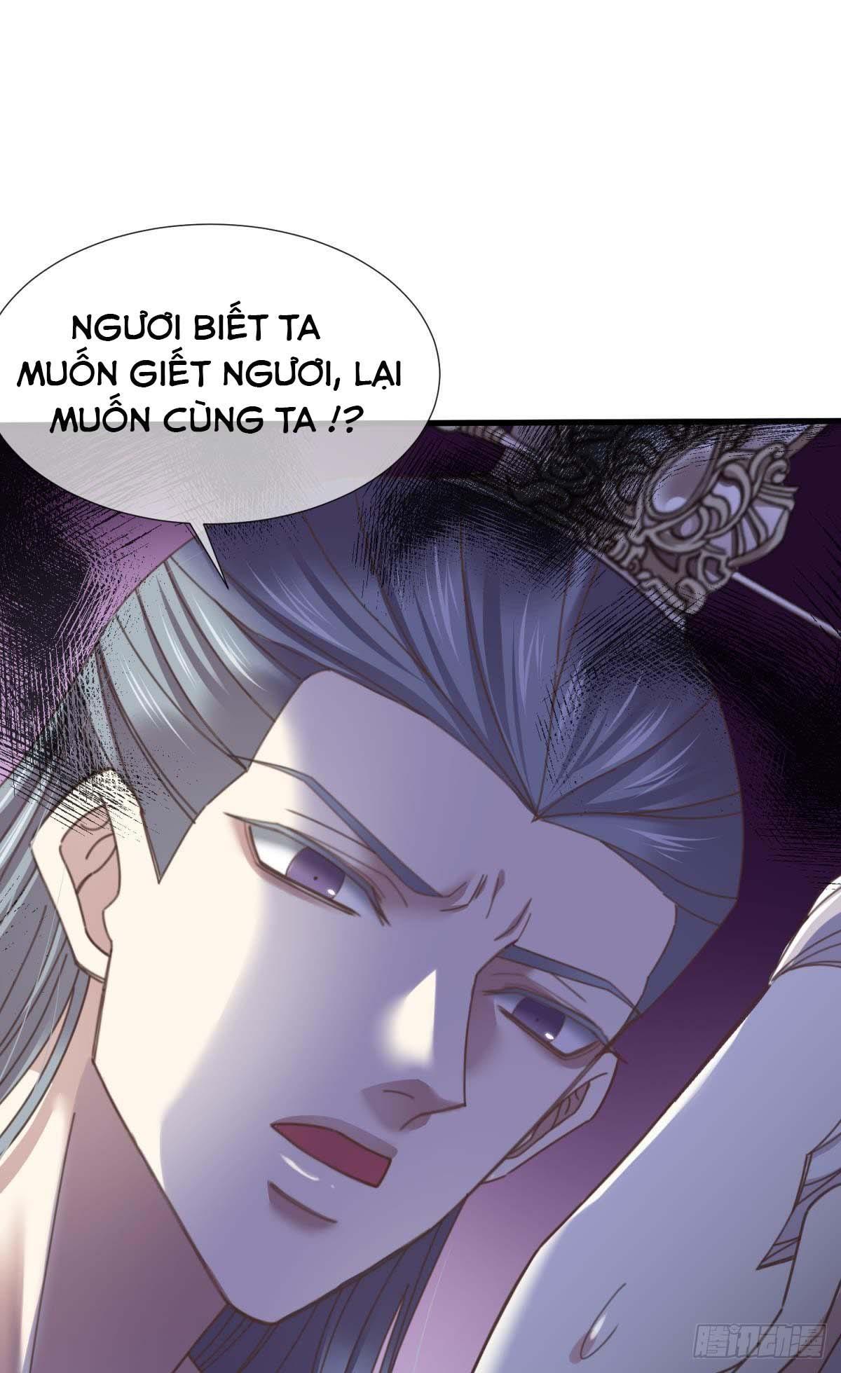 Phó Bản Của Thiên Thần: Xem Ta Công Lược Nam Thần Chap 11 - Next Chap 12