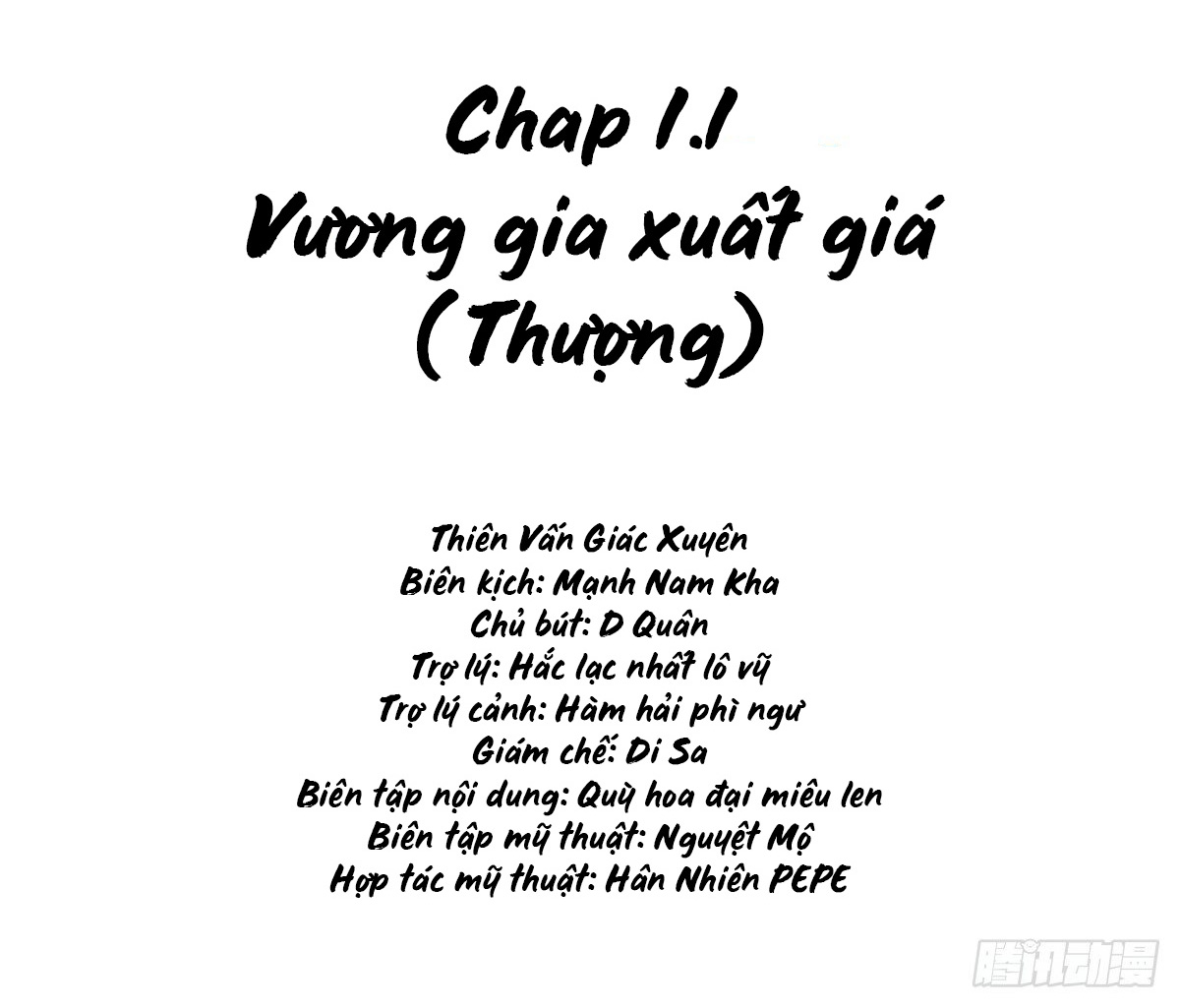 Tướng Giá Chap 1-1 - Next Chap 2-2