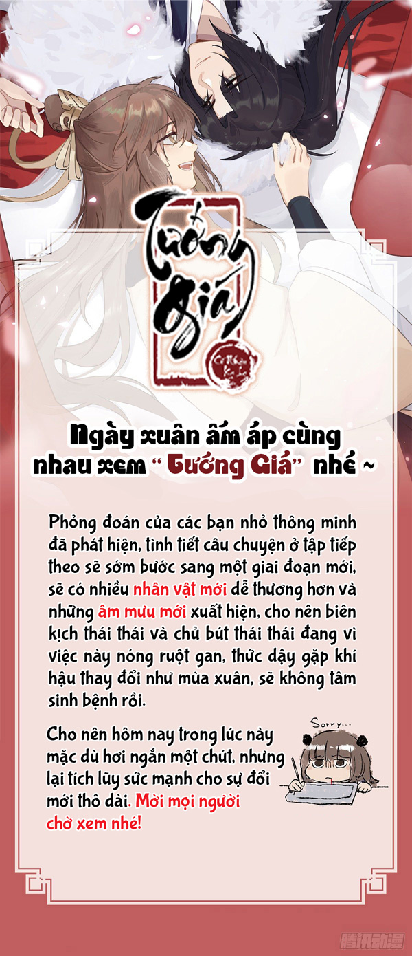 Tướng Giá Chapter 4: không thể khuất phục (2) - Next Chap 4-2