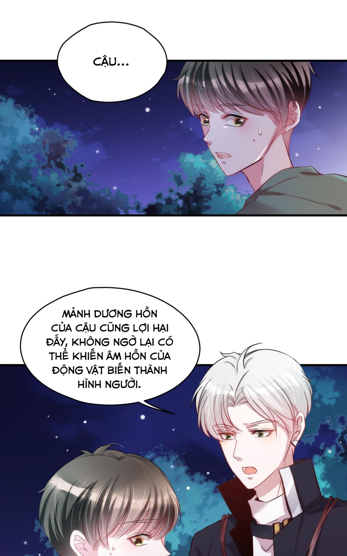 Mối quan hệ không được thuần hóa Chapter 6 - Next Chapter 7