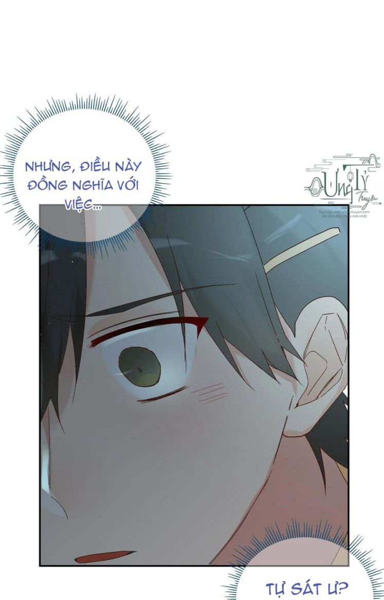 Muốn Nghe Cậu Nói Thích Tớ Chapter 34 - Next Chapter 35