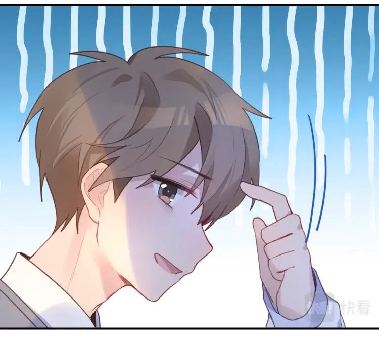 Mối Tình Đầu Của Cậu Ấy Chính Là Tôi Chap 14 - Next Chap 15