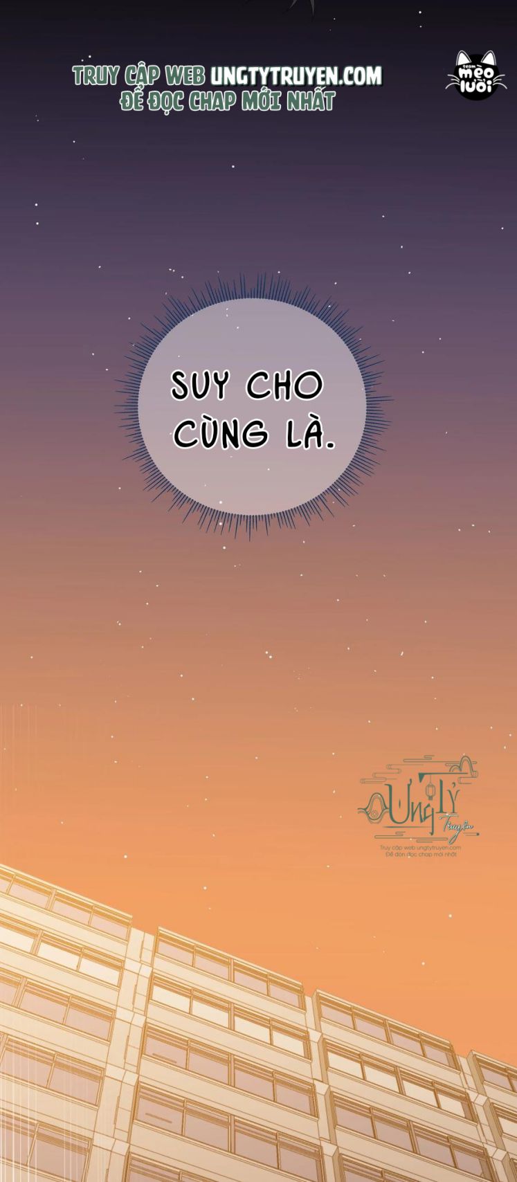 Muốn Nghe Cậu Nói Thích Tớ Chapter 39 - Next Chapter 40