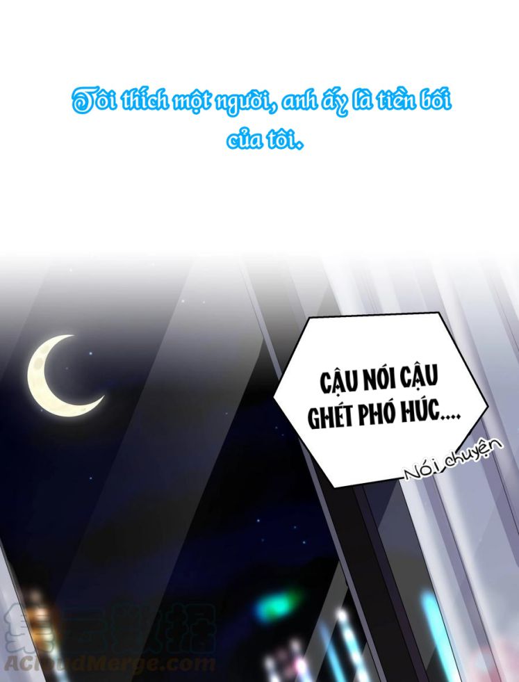 Trộm Nhìn Ánh Sáng Chapter 0 - Next Chapter 1