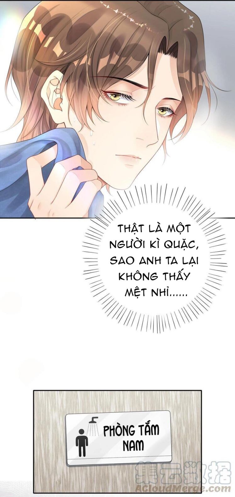 Trộm Nhìn Ánh Sáng Chapter 3 - Next Chapter 4