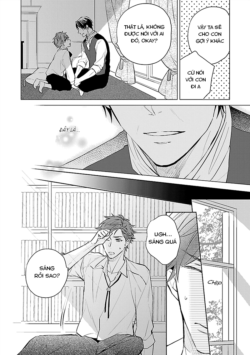 Sabishigariya wa Yume wo Miru Chapter 1 - Next Chapter 2