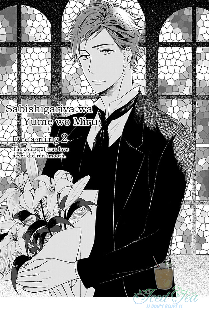 Sabishigariya wa Yume wo Miru Chapter 2 - Next Chapter 3