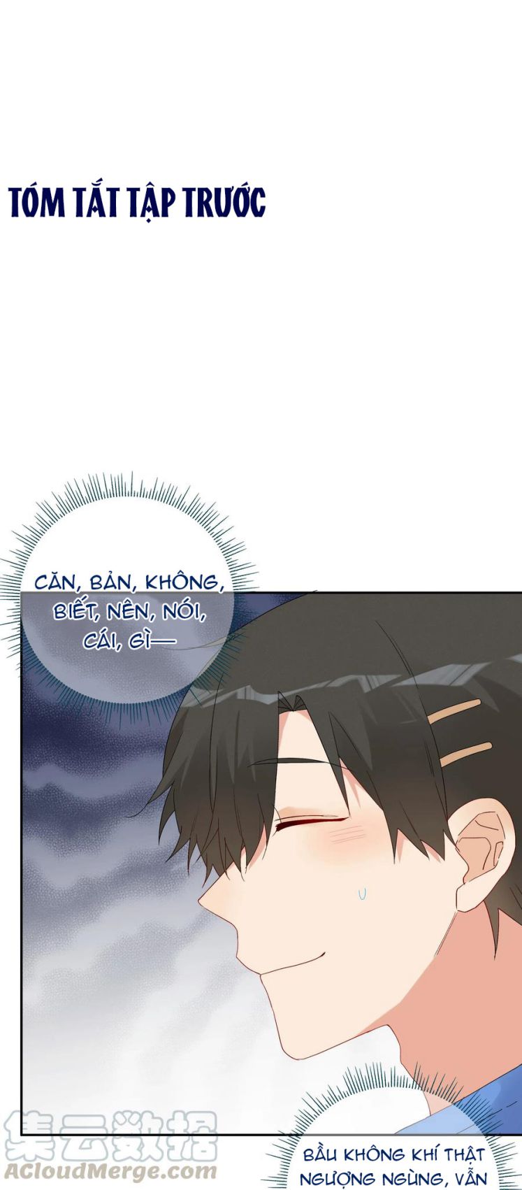 Muốn Nghe Cậu Nói Thích Tớ Chapter 45 - Next Chapter 46