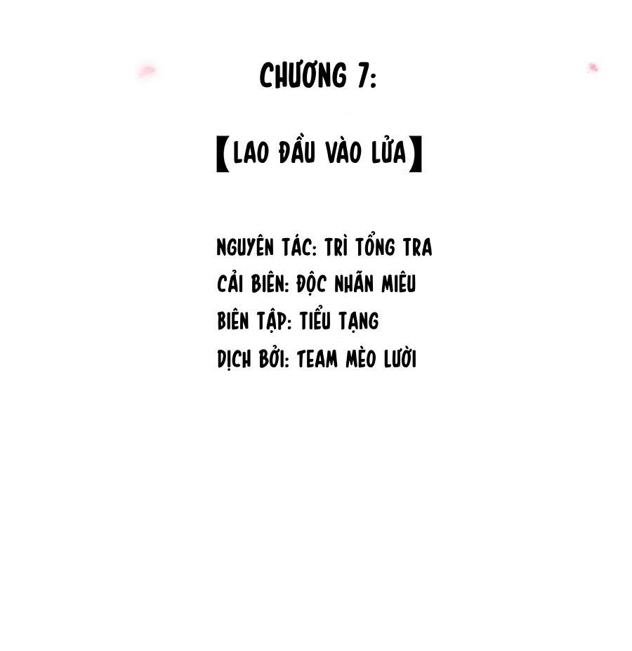 Trộm Nhìn Ánh Sáng Chapter 7 - Next Chapter 8