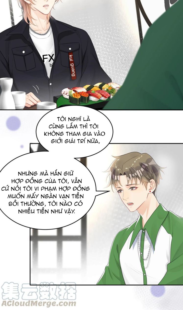 Trộm Nhìn Ánh Sáng Chapter 5 - Next Chapter 6