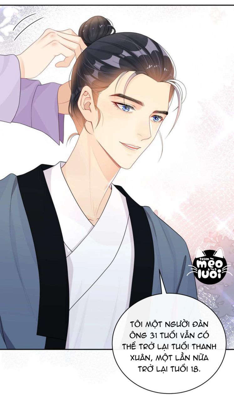 Trộm Nhìn Ánh Sáng Chapter 10 - Next Chapter 11