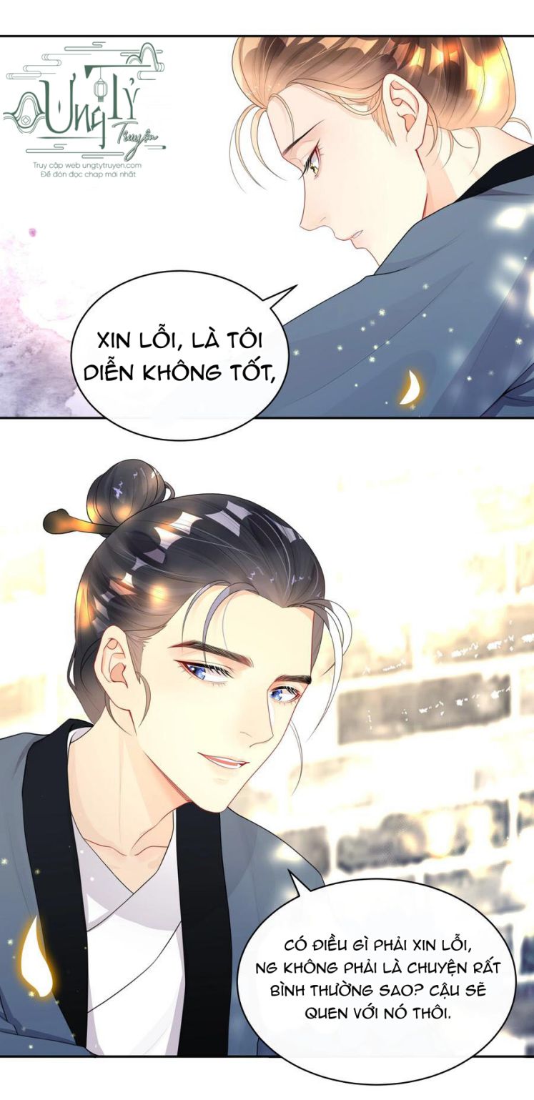 Trộm Nhìn Ánh Sáng Chapter 11 - Next Chapter 12