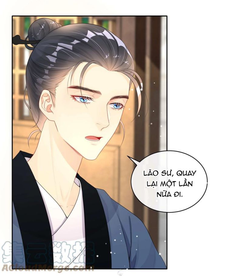 Trộm Nhìn Ánh Sáng Chapter 12 - Next Chapter 13