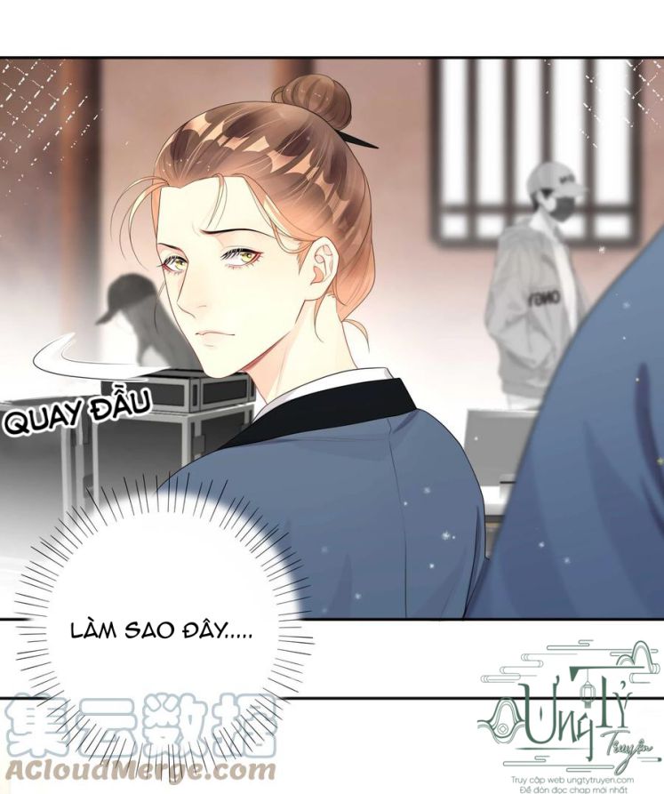 Trộm Nhìn Ánh Sáng Chapter 12 - Next Chapter 13