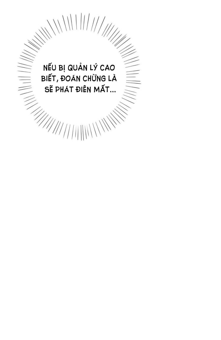 Trộm Nhìn Ánh Sáng Chapter 13 - Next Chapter 14