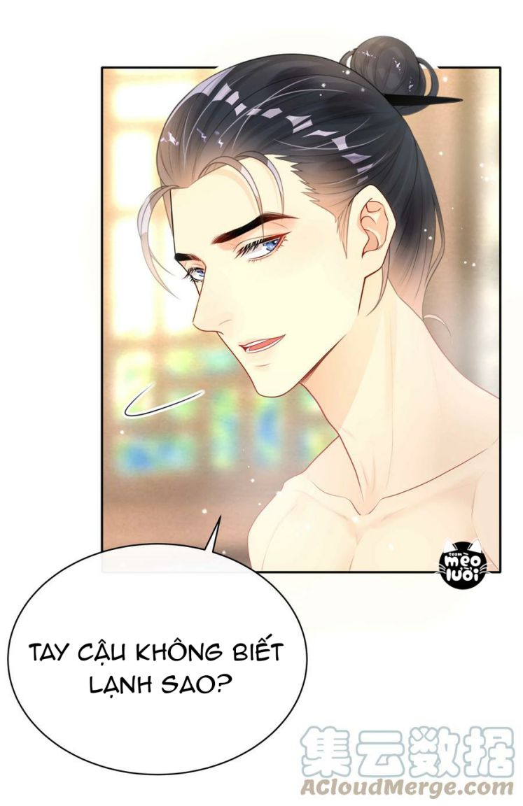 Trộm Nhìn Ánh Sáng Chapter 13 - Next Chapter 14