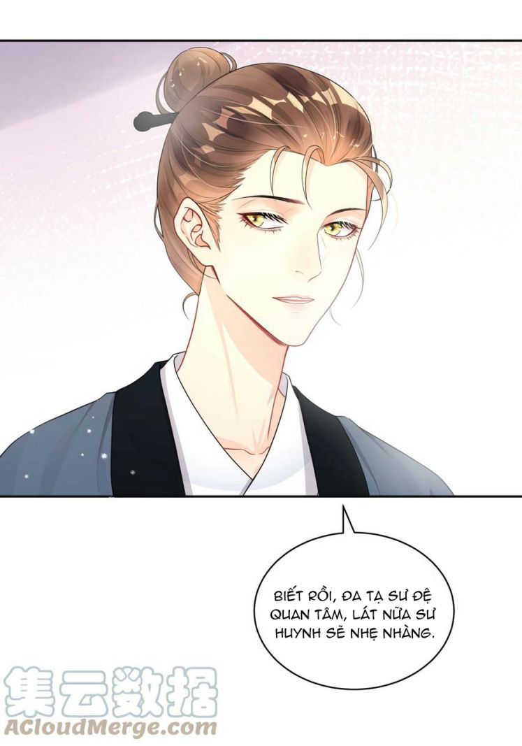 Trộm Nhìn Ánh Sáng Chapter 13 - Next Chapter 14