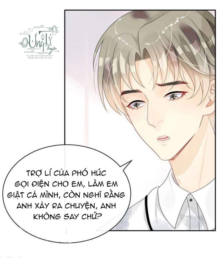 Trộm Nhìn Ánh Sáng Chapter 9 - Next Chapter 10